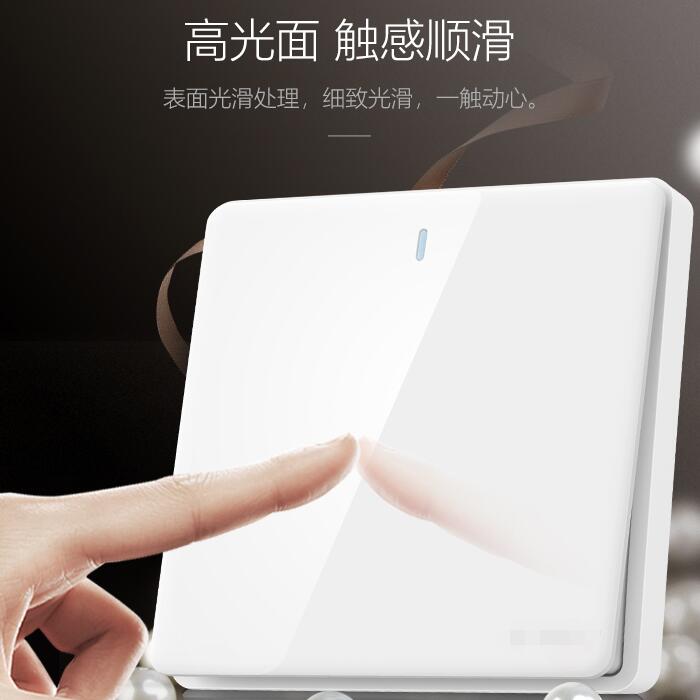 家里裝多少開關插座才算合理？和興行帶您一探究竟！